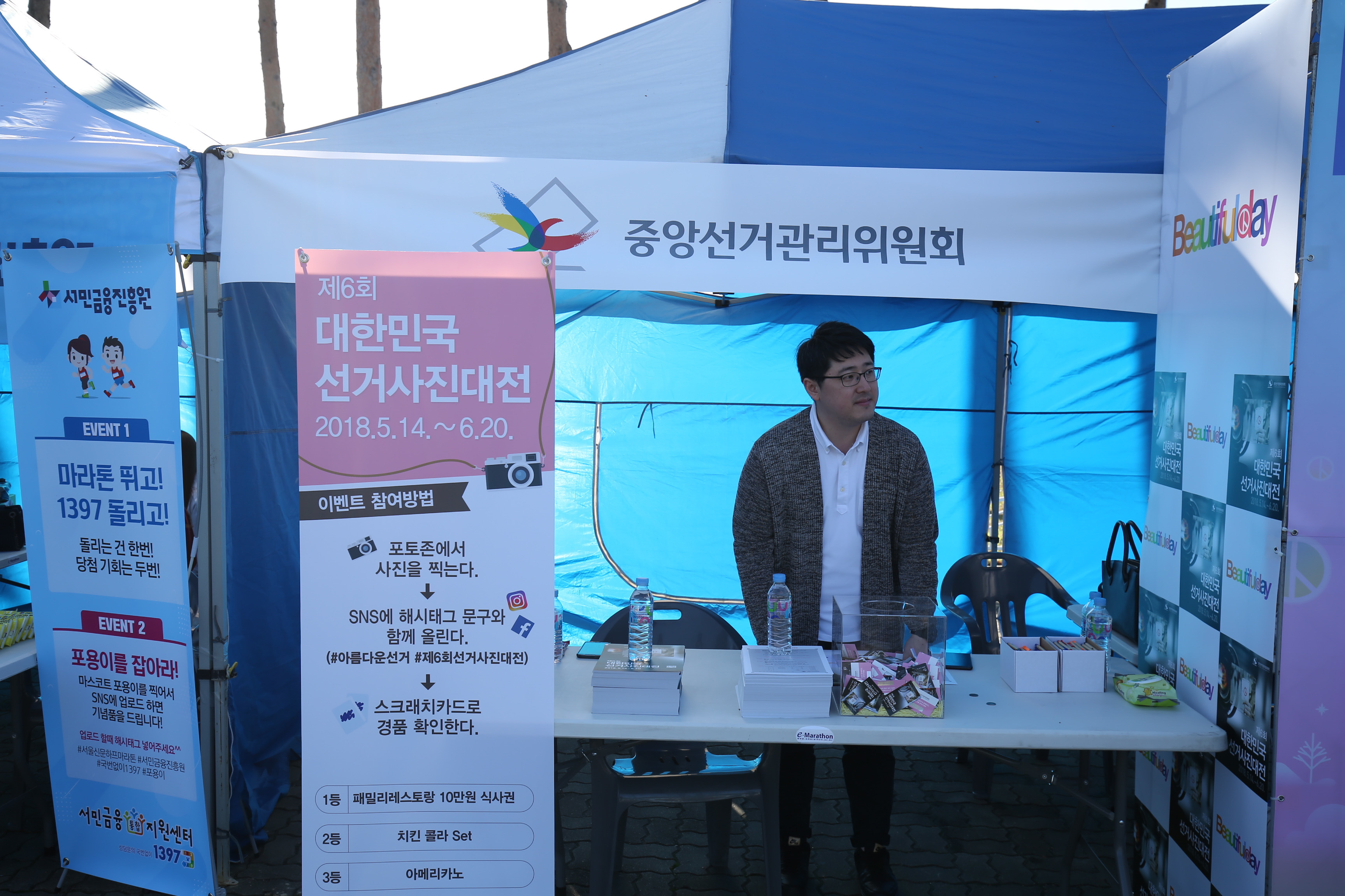 seoulmara-1005.jpg