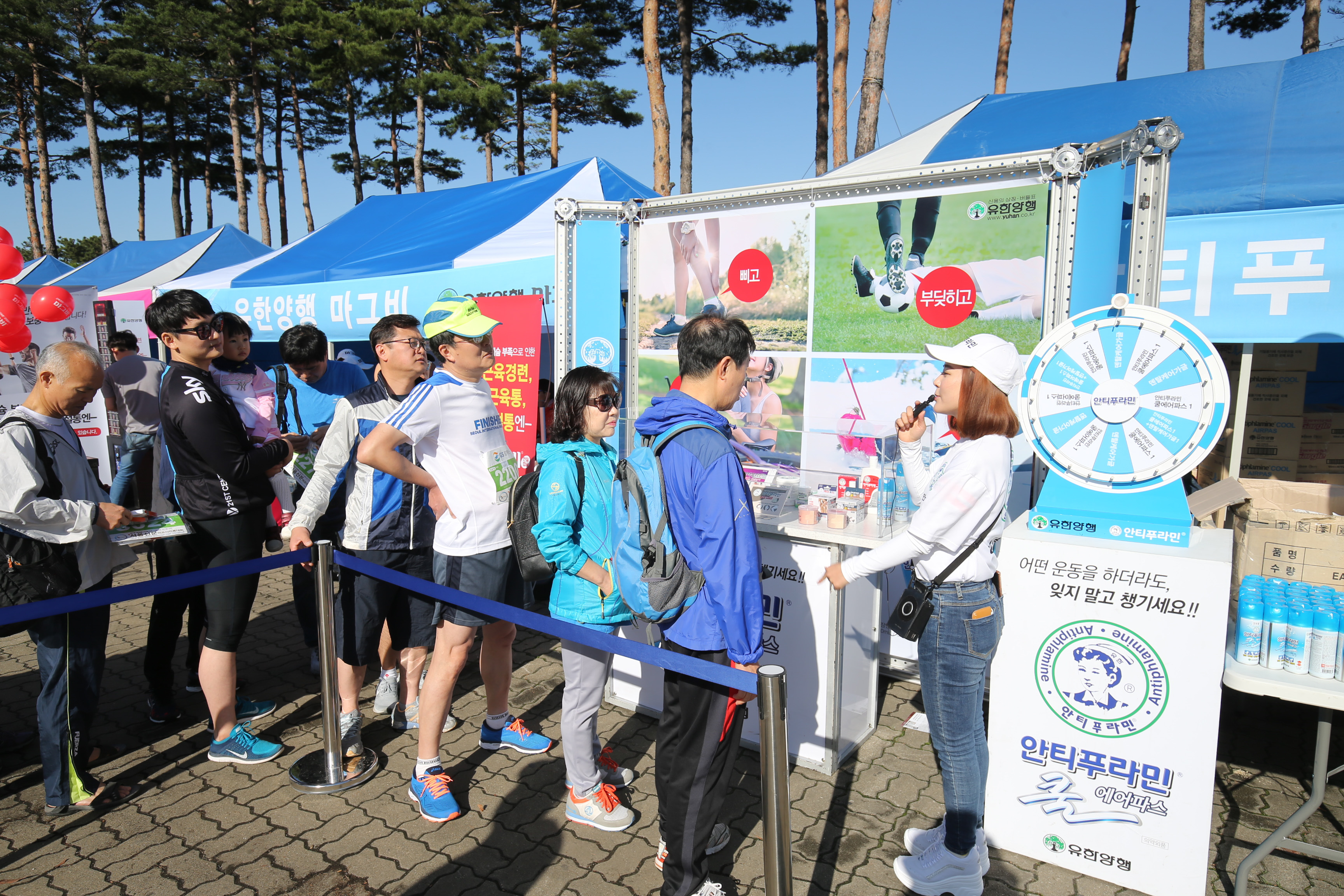 seoulmara-1032.jpg