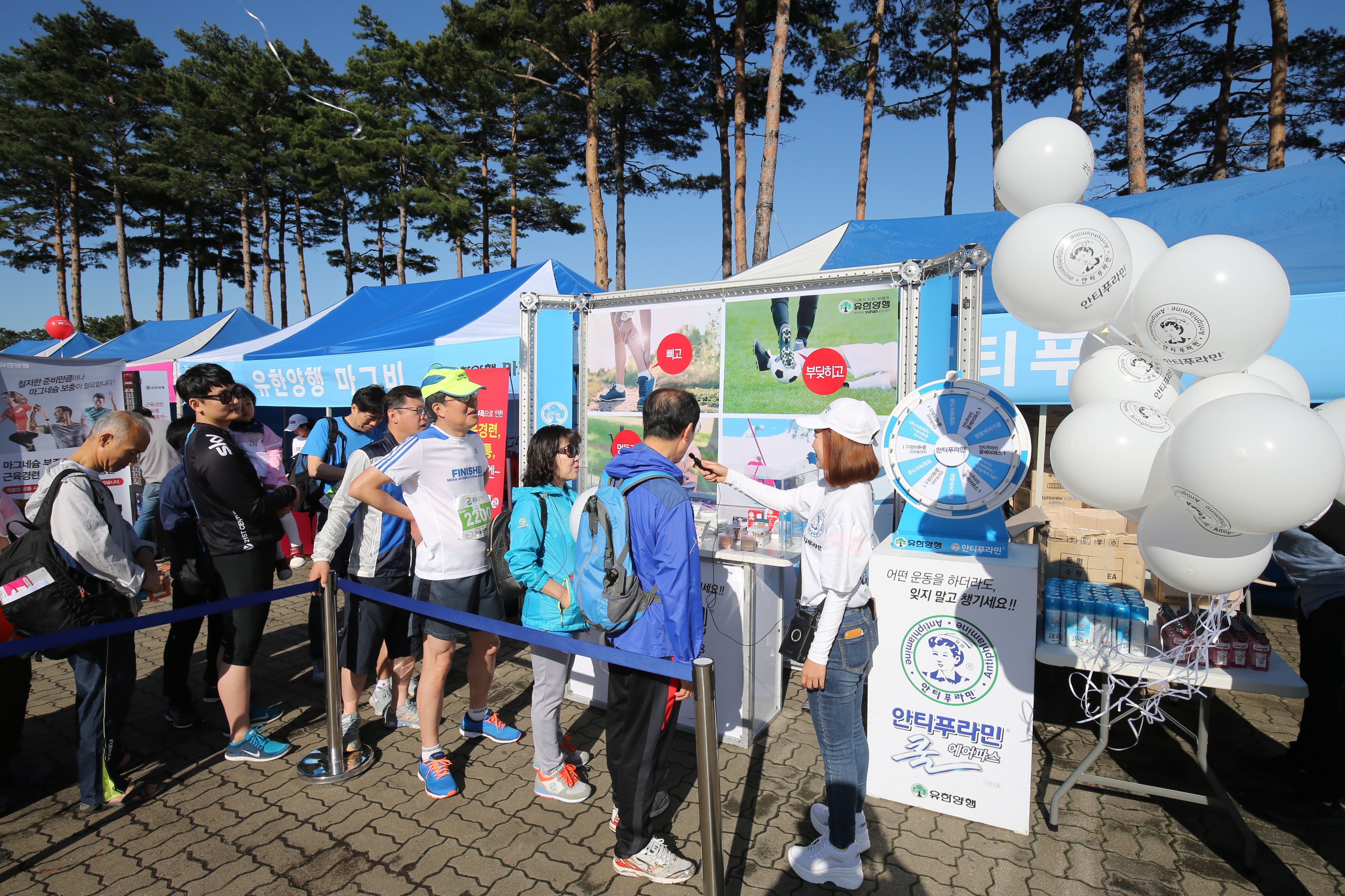 seoulmara-1033.jpg