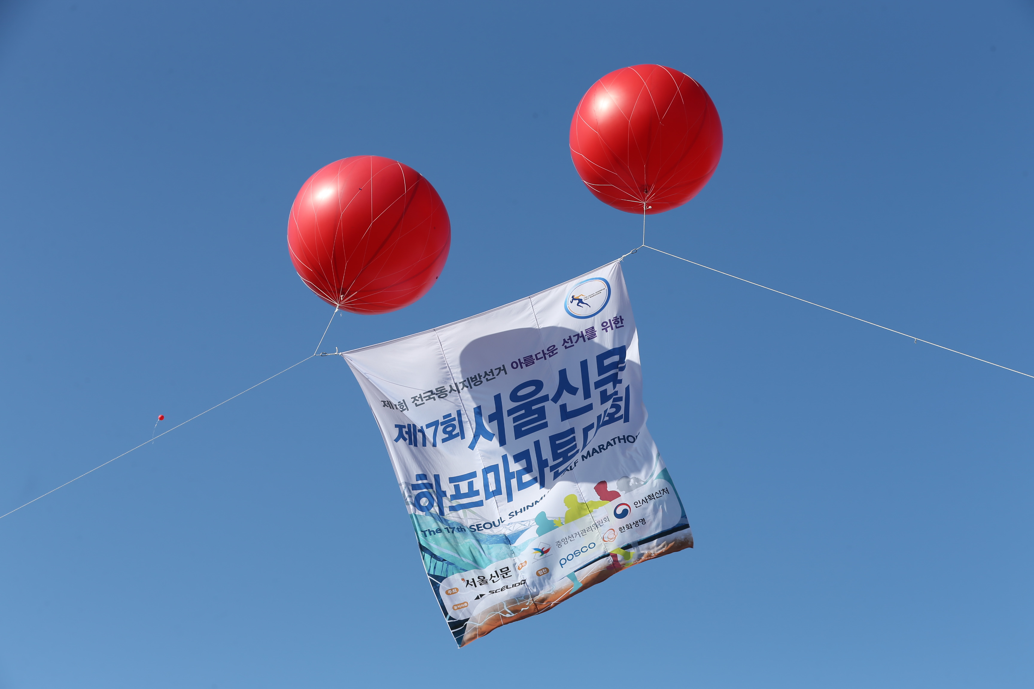 seoulmara-1034.jpg