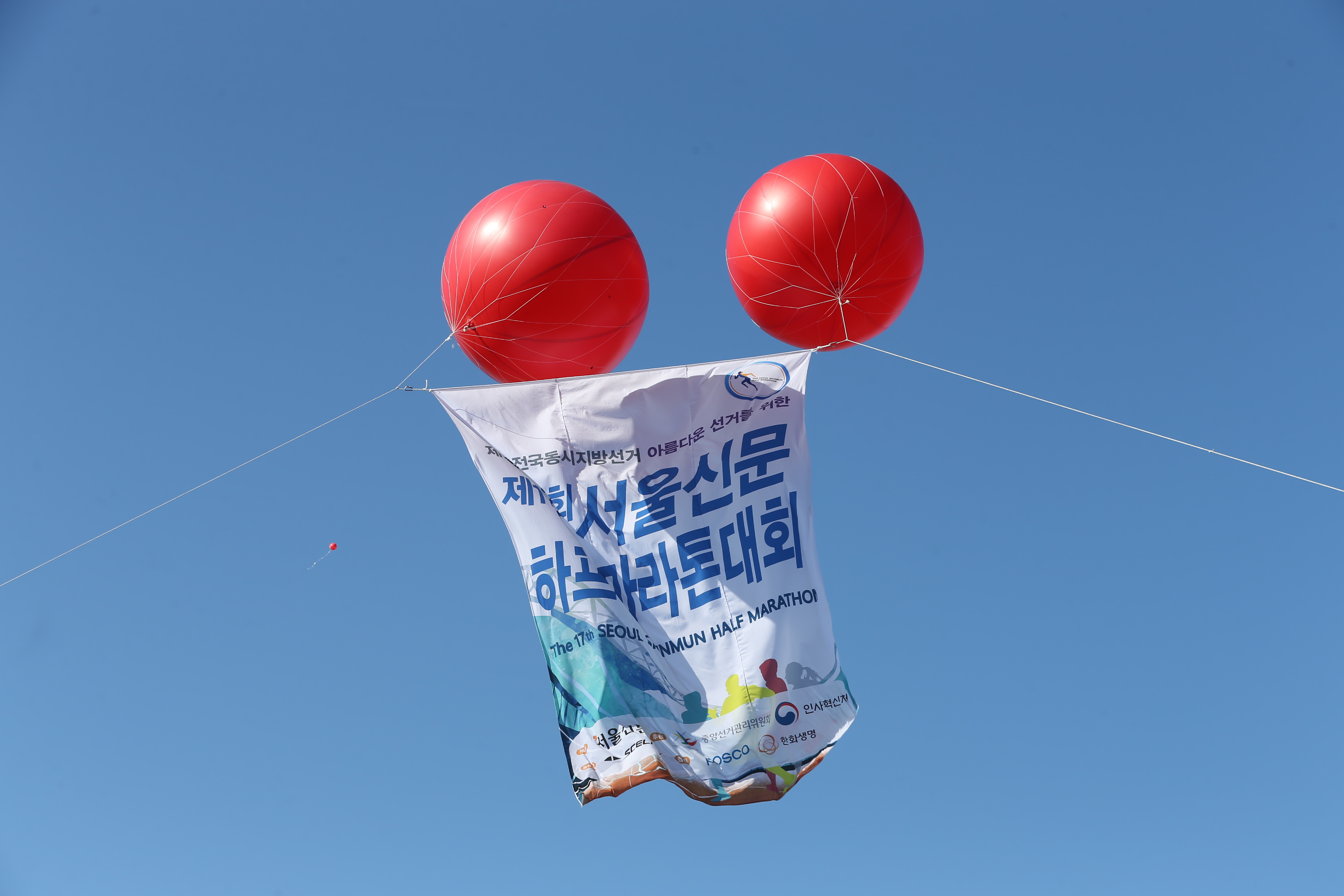 seoulmara-1035.jpg