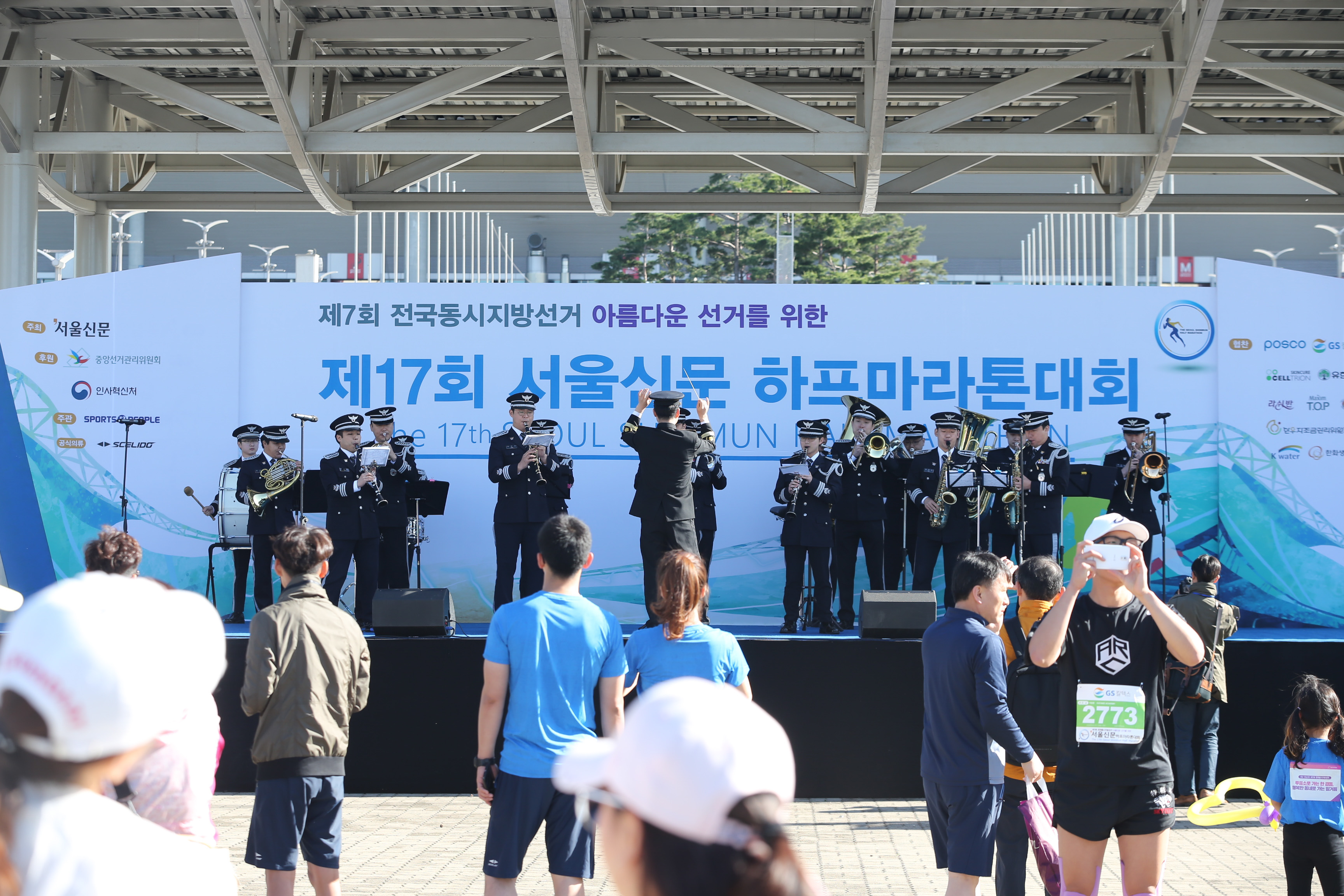seoulmara-1040.jpg
