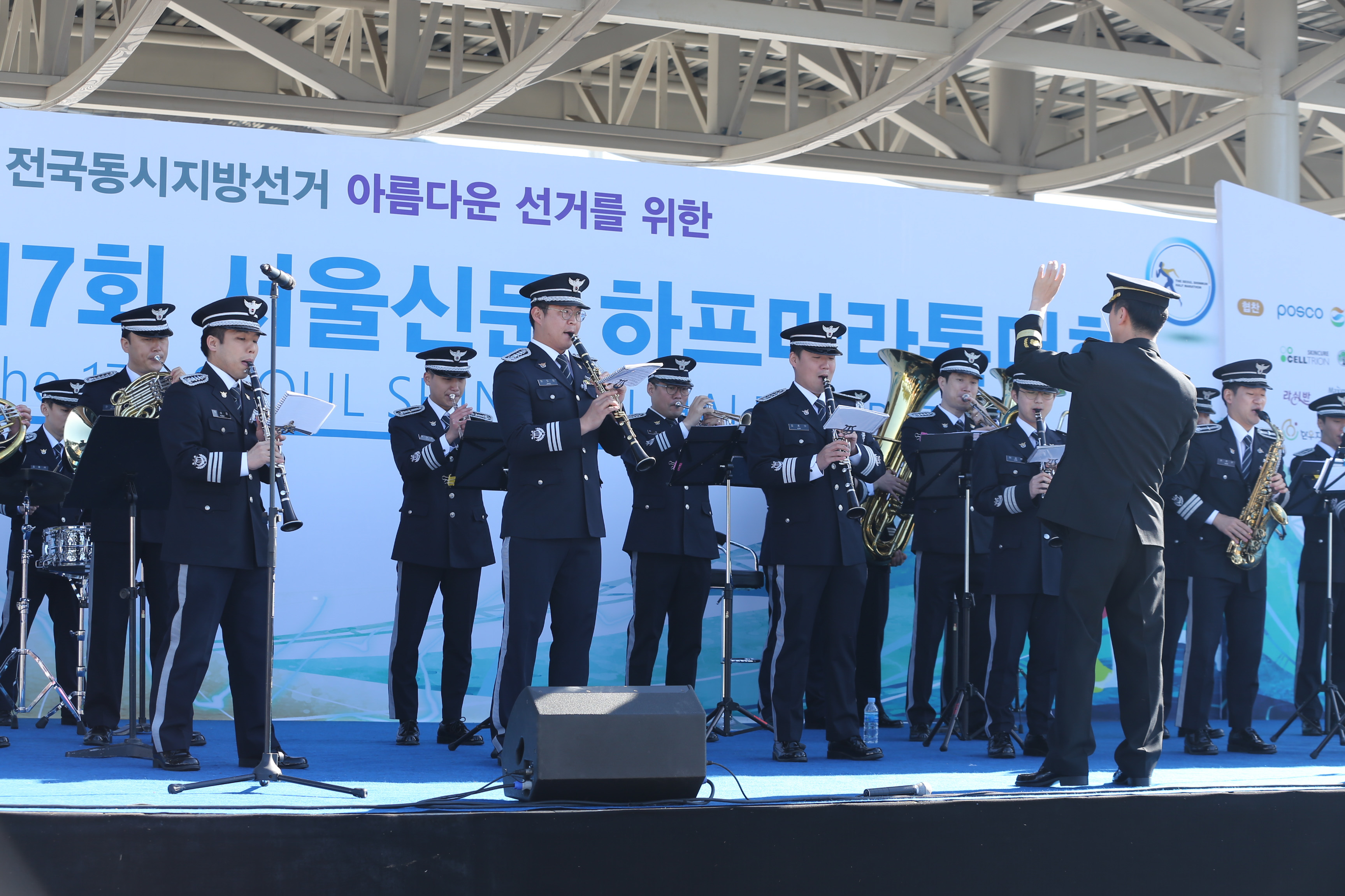 seoulmara-1041.jpg