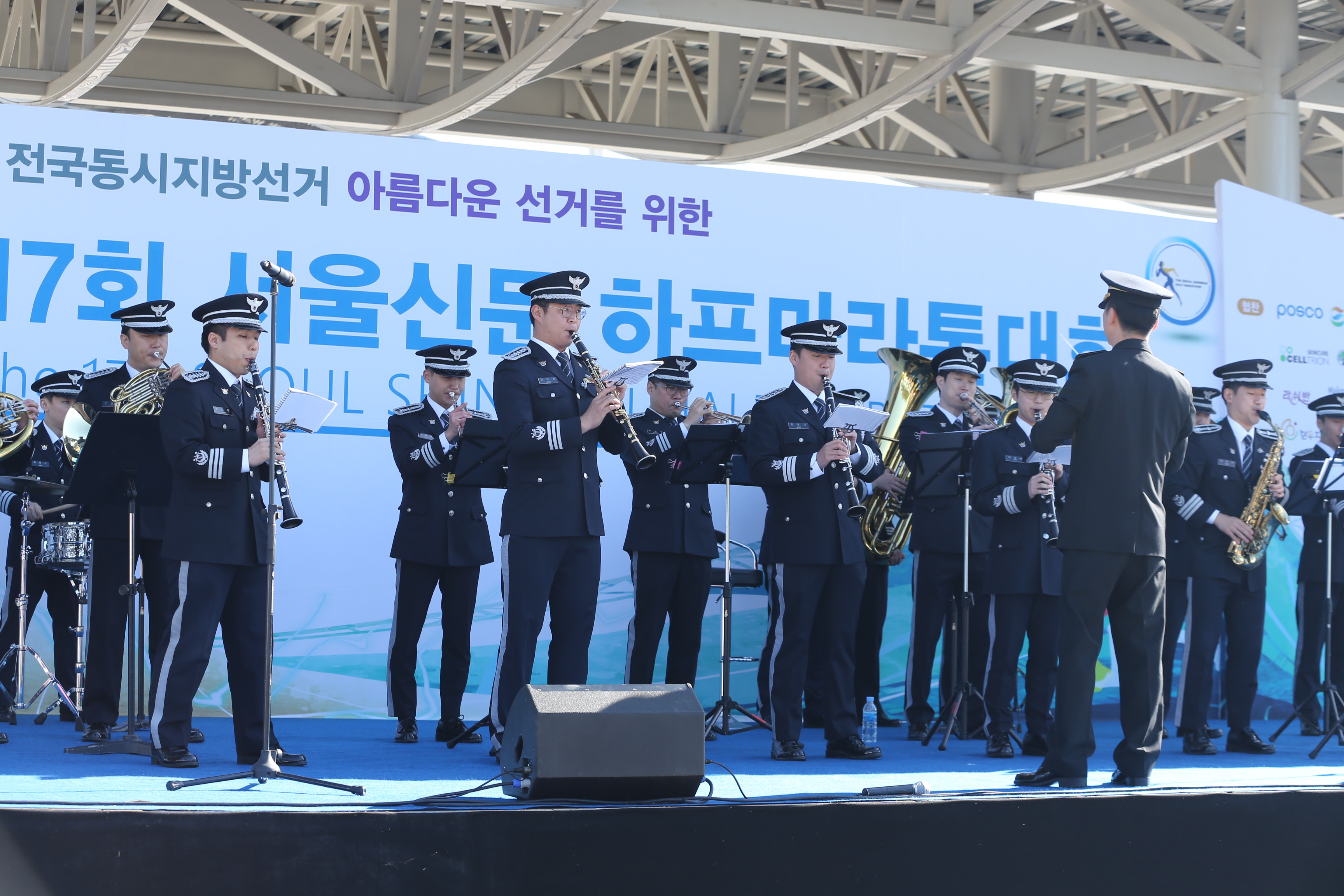 seoulmara-1042.jpg