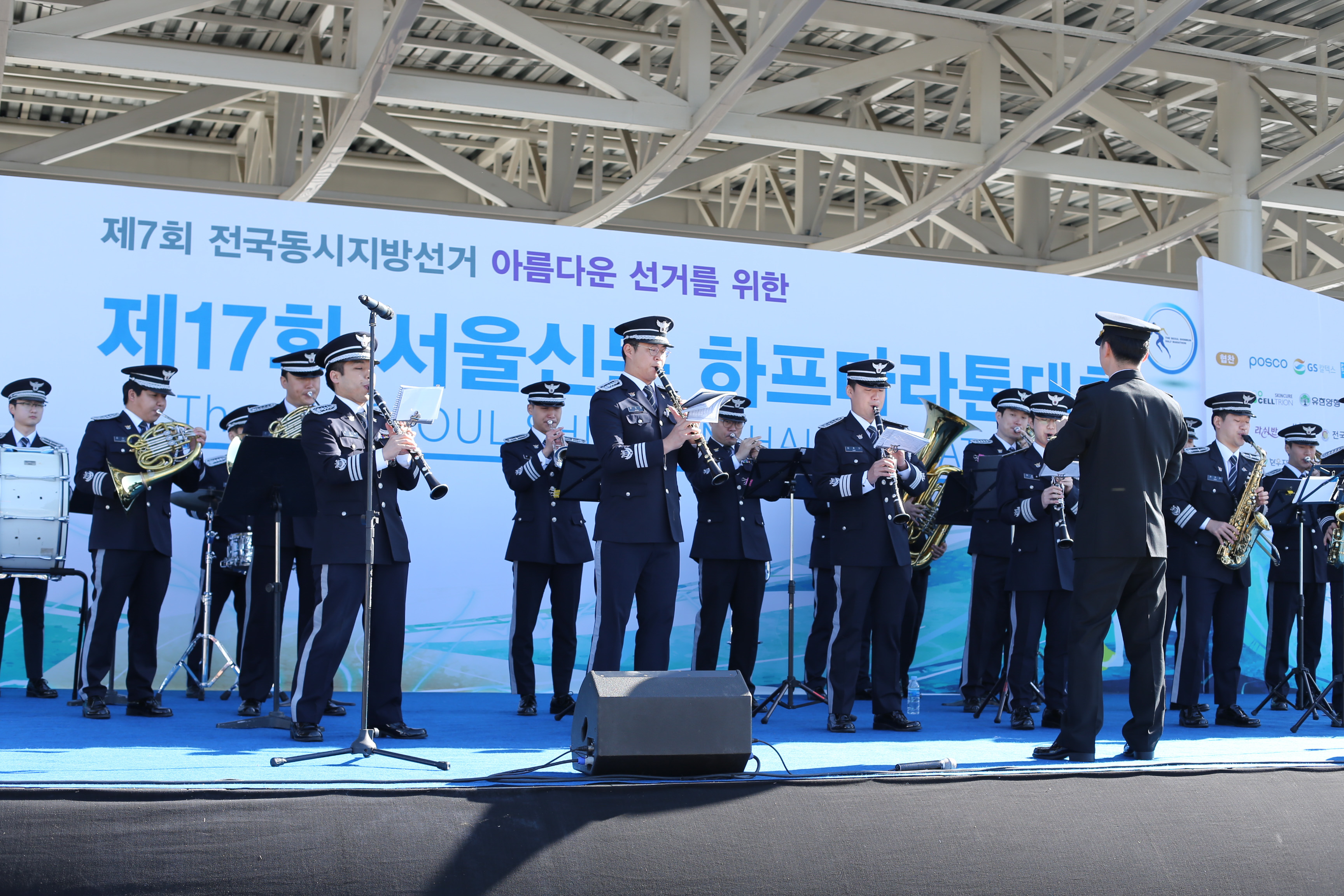 seoulmara-1050.jpg