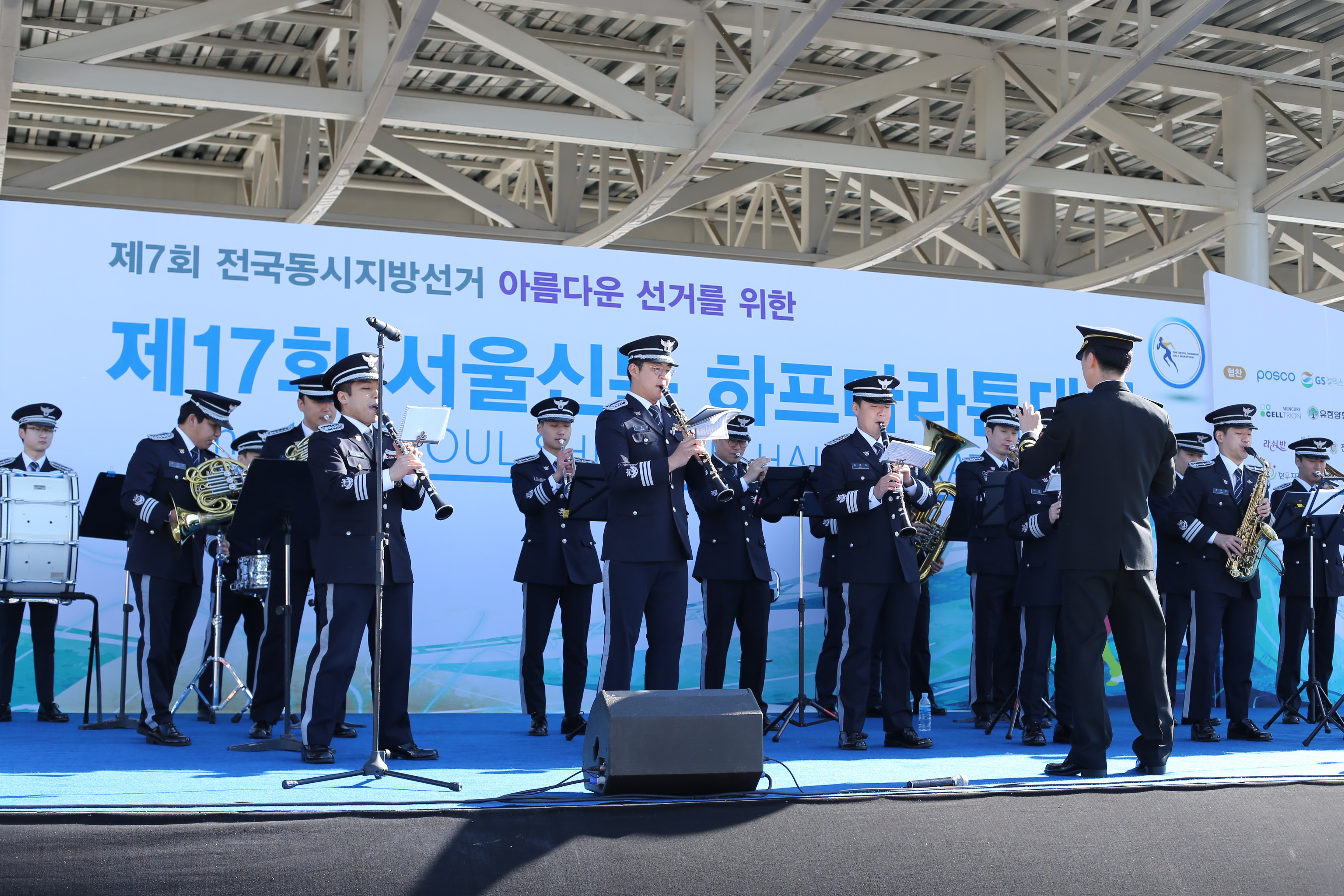 seoulmara-1051.jpg
