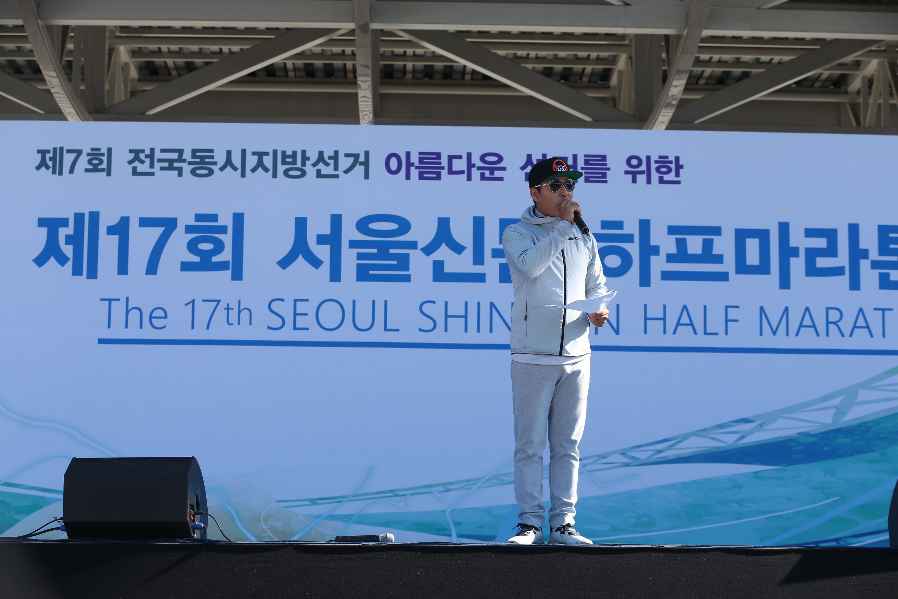 seoulmara-1052.jpg