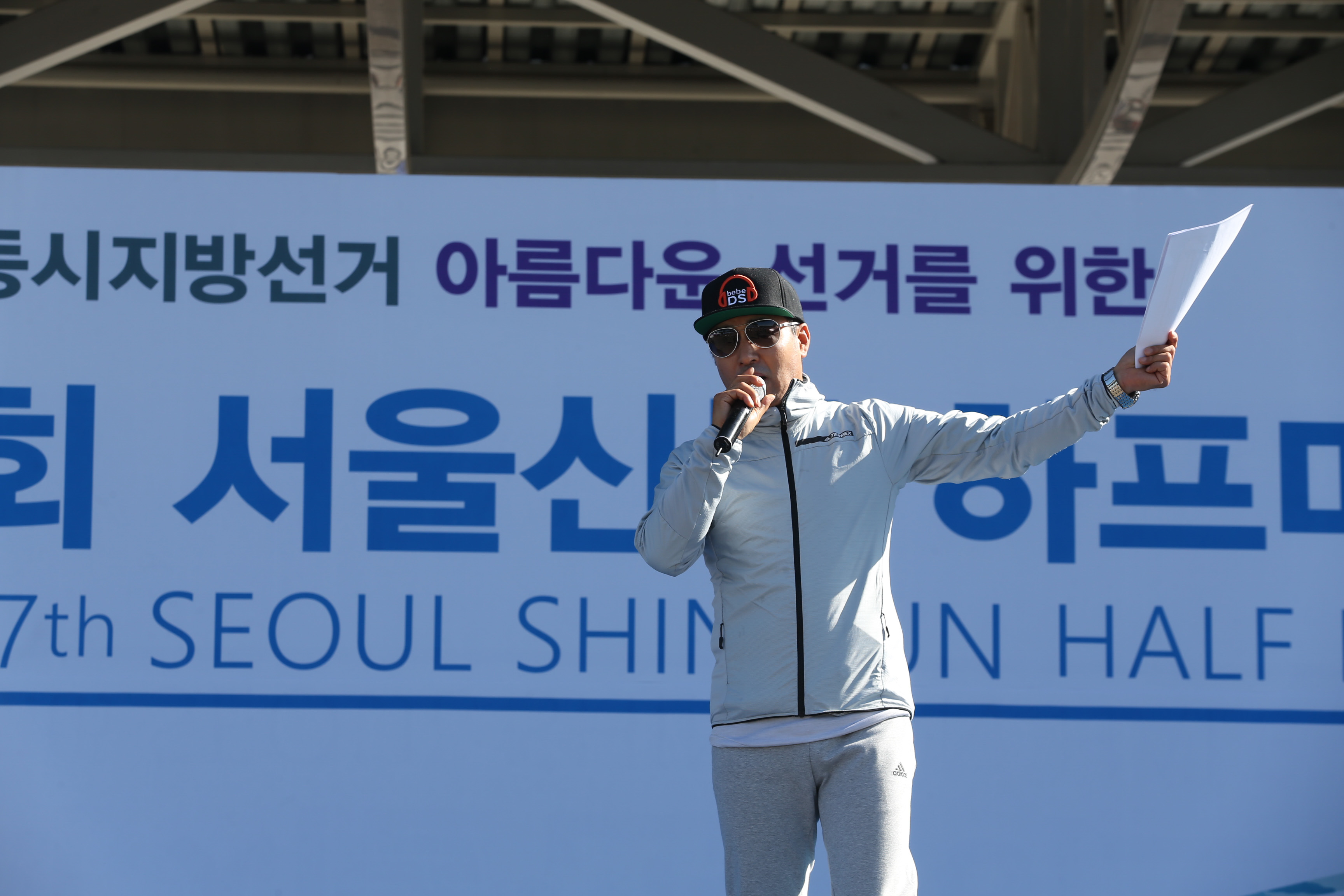 seoulmara-1053.jpg
