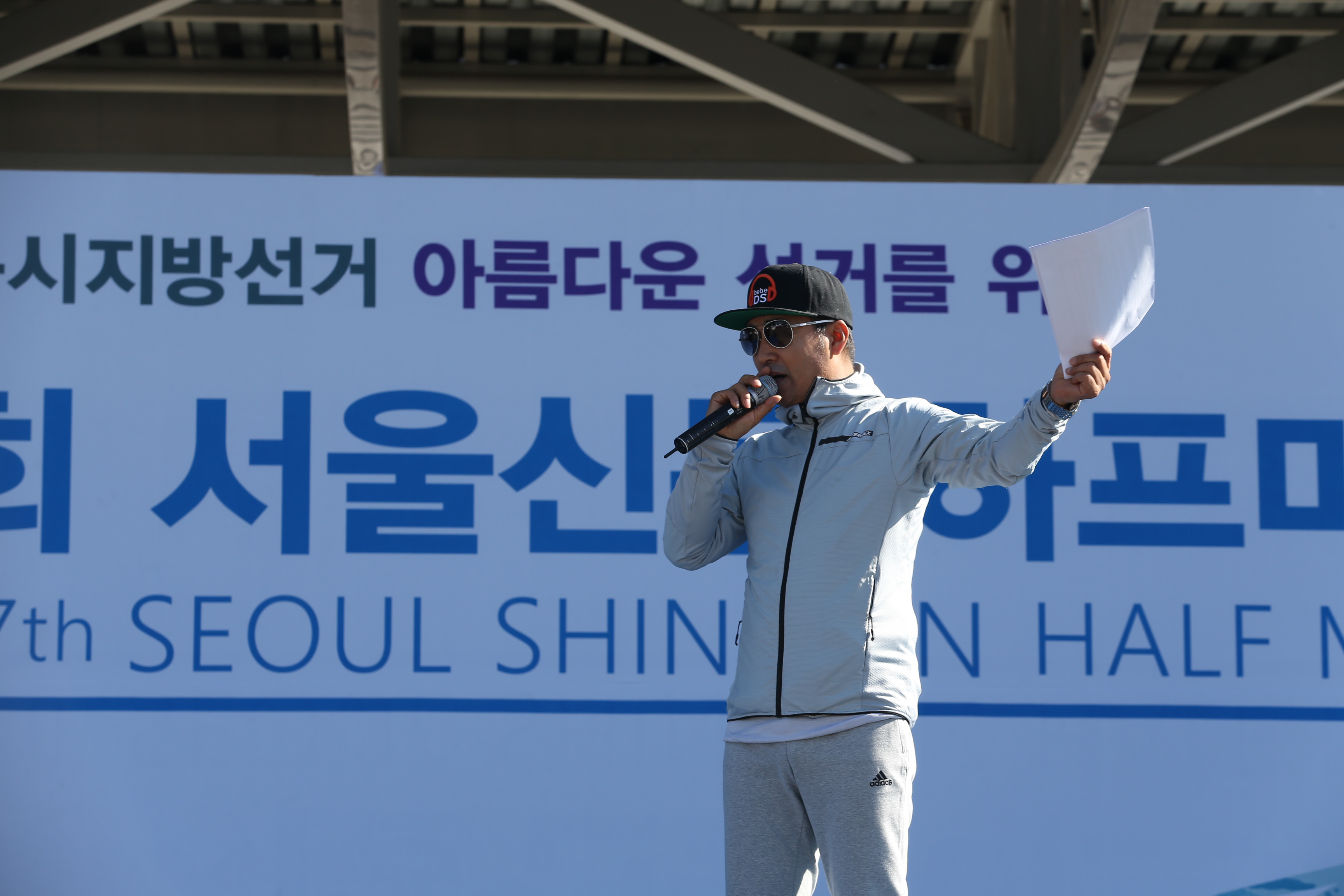 seoulmara-1054.jpg