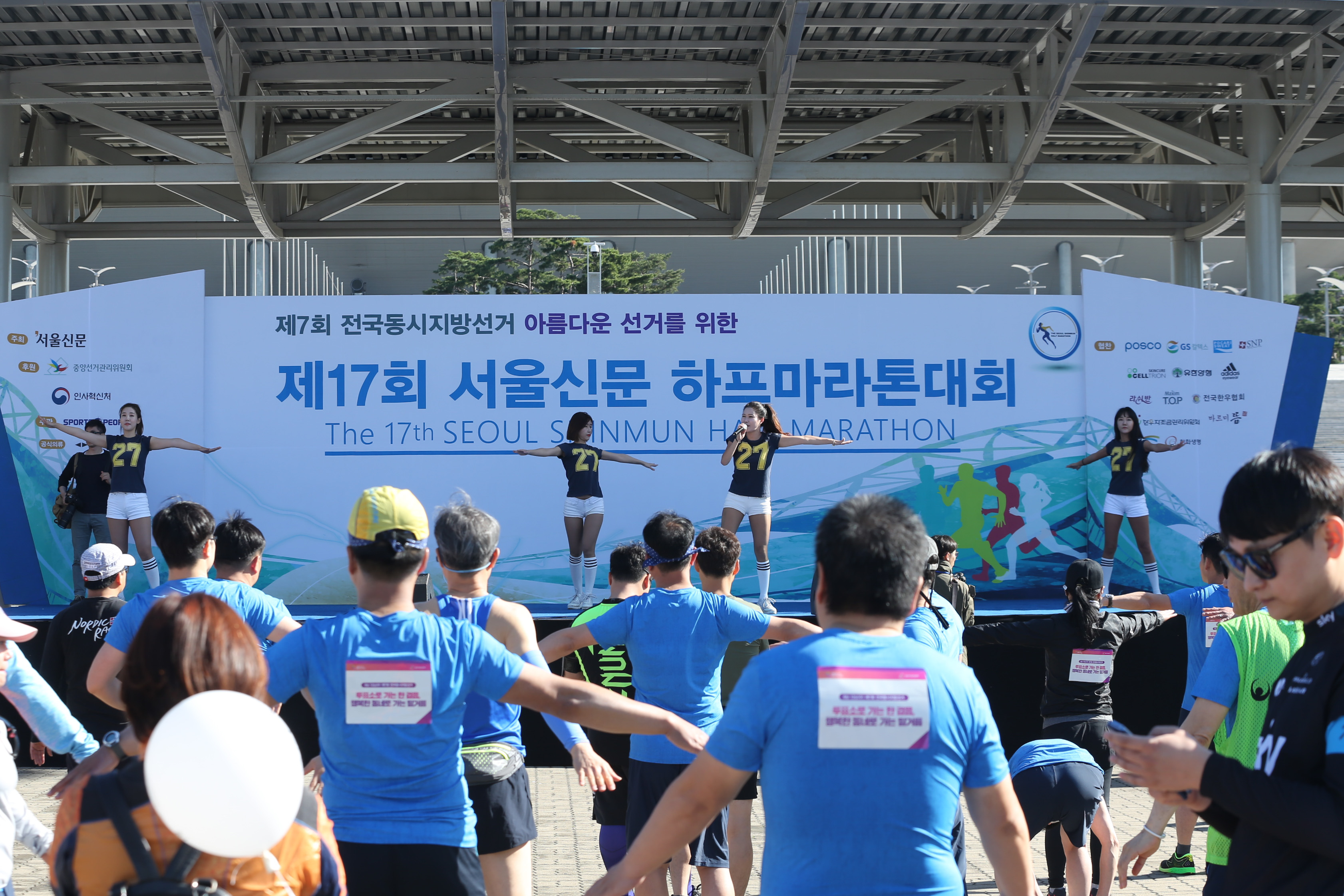seoulmara-1058.jpg