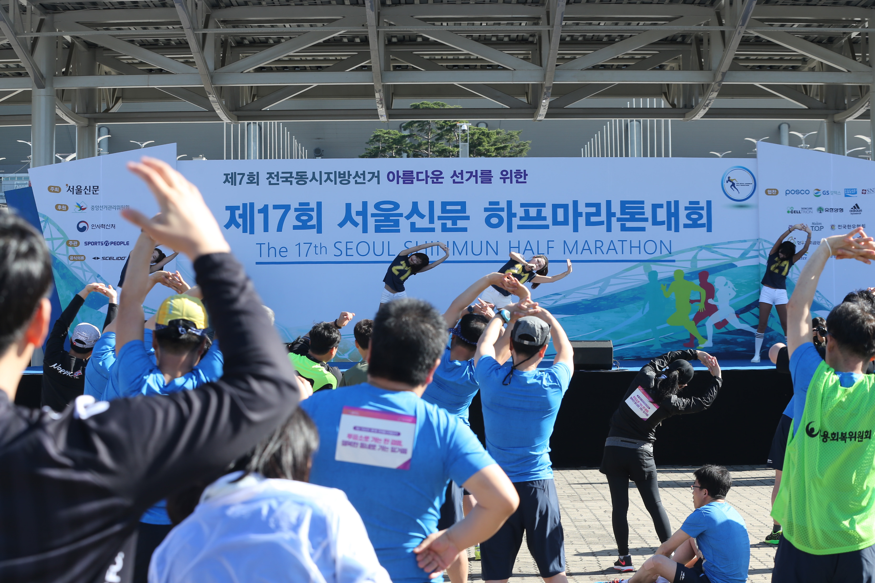 seoulmara-1060.jpg