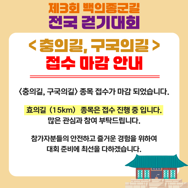 e6a27696be262a7bb65ed16a0775f7d0_1745222886_4441.png