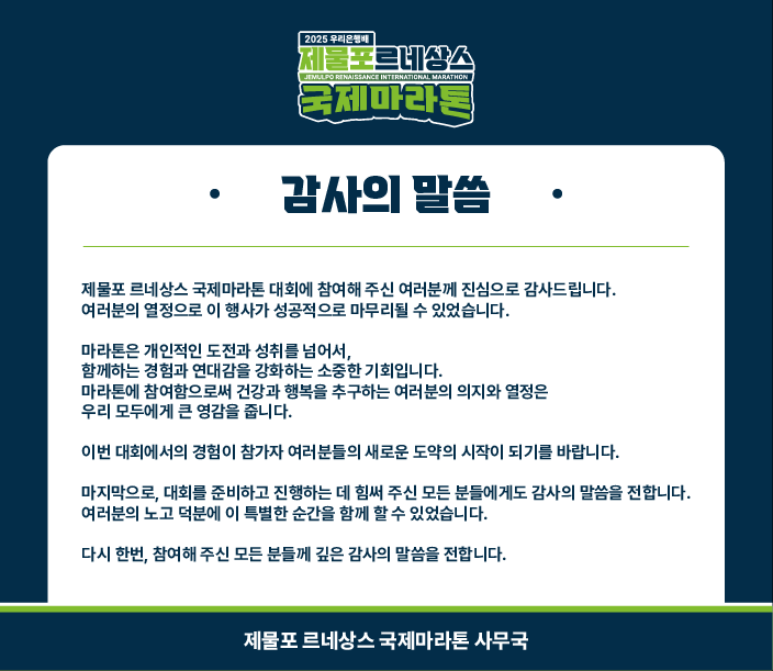 56d15997cafdcae1edf9fb8661d7c686_1747883796_309.png