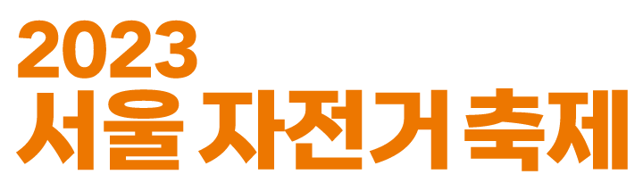 images/logo_h.png