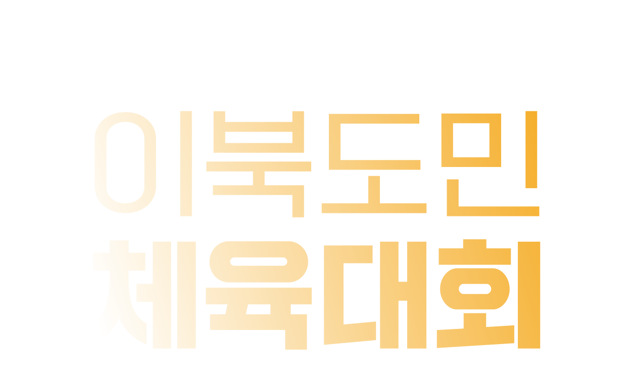 images/logo.png?ver=24100808