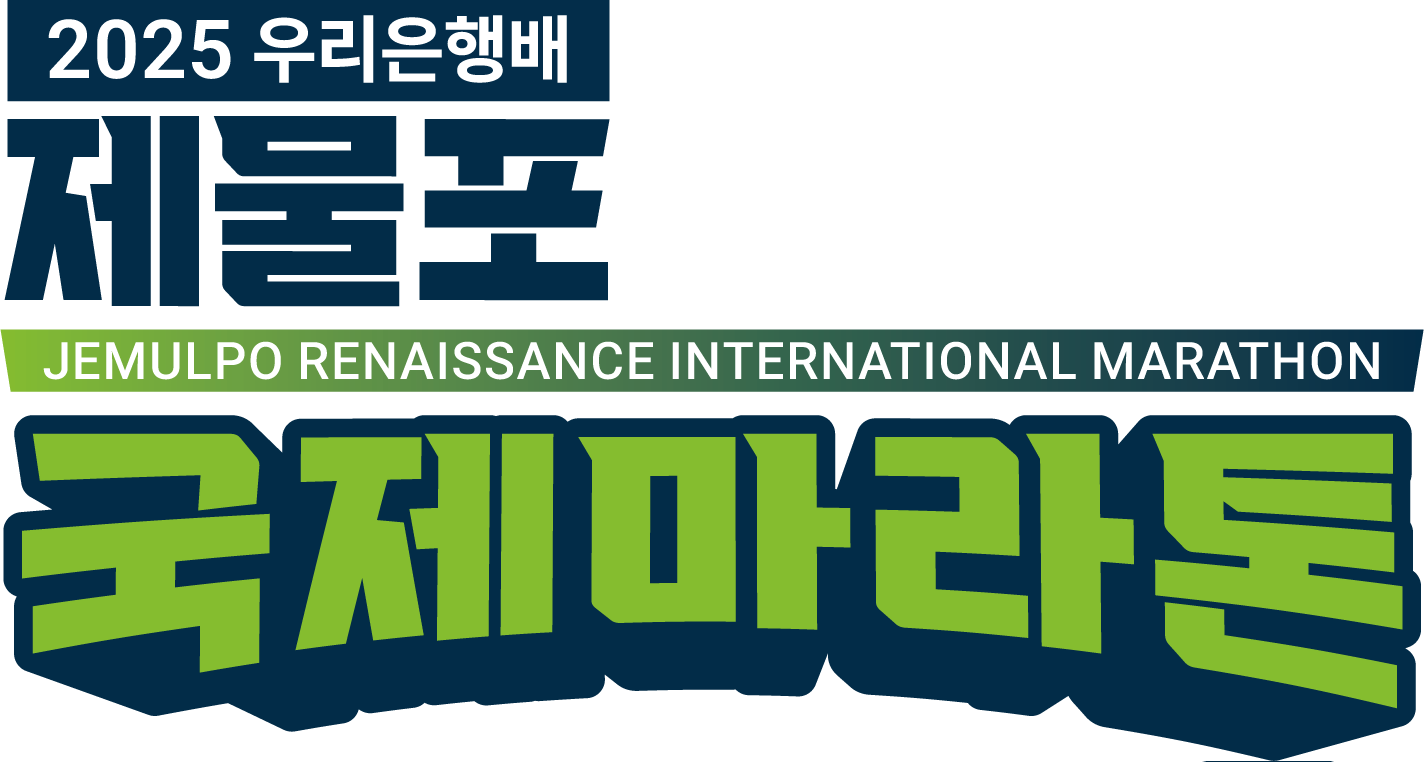 /marathon/code/8034/m/images/logo_h.png?v=230613