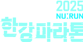 /marathon/code/8037/images/logo_h.png?ver=25073022