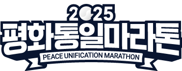 /marathon/code/8039/images/logo.png?ver=25080520